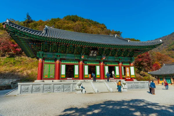 Naejangsan Korea Novembro 2019 Templo Naejangsa Parque Nacional Naejangsan República — Fotografia de Stock