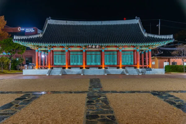 Andong Coreia Novembro 2019 Vista Noturna Edifícios Tradicionais Woongbu Park — Fotografia de Stock
