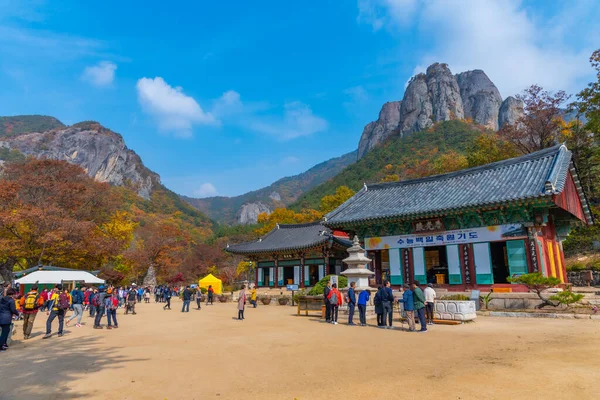 Juwangsan Corea Noviembre 2019 Templo Daejeonsa Parque Nacional Juwangsan República — Foto de Stock