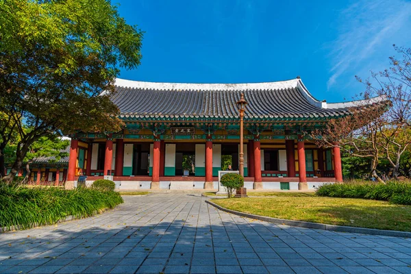 Daegu Coreia Outubro 2019 Edifício Tradicional Gyeongsanggamyeong Park Daegu República — Fotografia de Stock