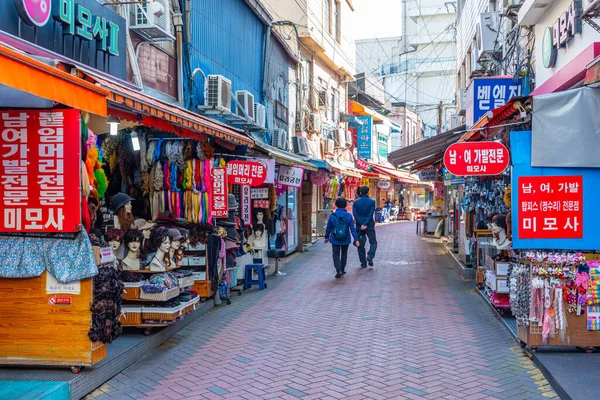 Daegu Coreia Outubro 2019 Pessoas Estão Passeando Por Uma Rua — Fotografia de Stock