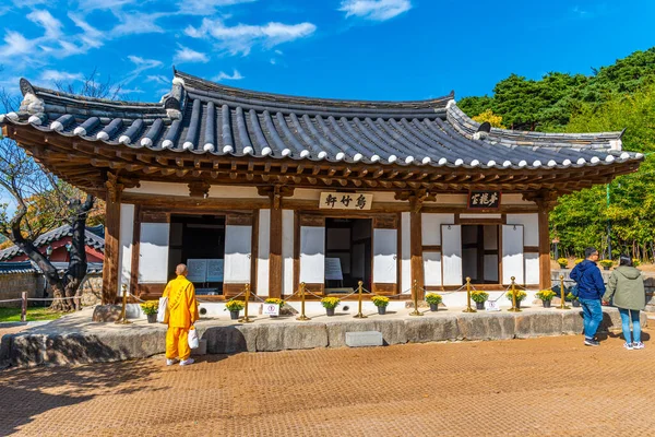 Gangneung Korea October 2019 Ojukheon House Gangneung Republic Korea — Stock Photo, Image