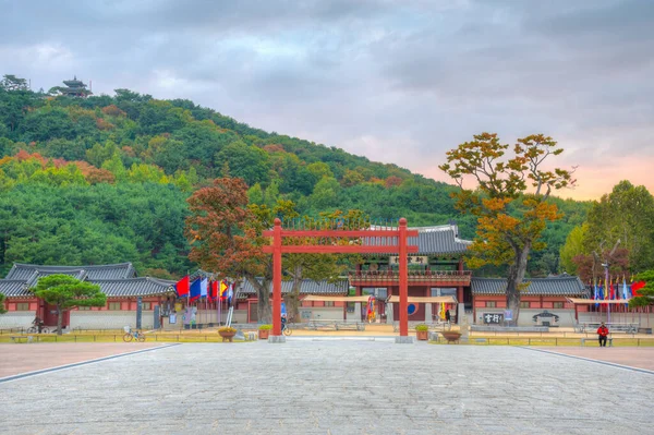2014 Suwon Korea October 2019 Hwaseong Haenggung Palace Suwon Republic — 스톡 사진