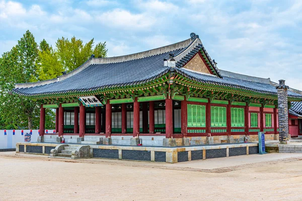 Suwon Coreia Outubro 2019 Hwaseong Haenggung Palácio Suwon República Coreia — Fotografia de Stock