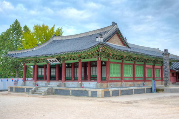 Suwon Coreia Outubro 2019 Hwaseong Haenggung Palácio Suwon República Coreia — Fotografia de Stock