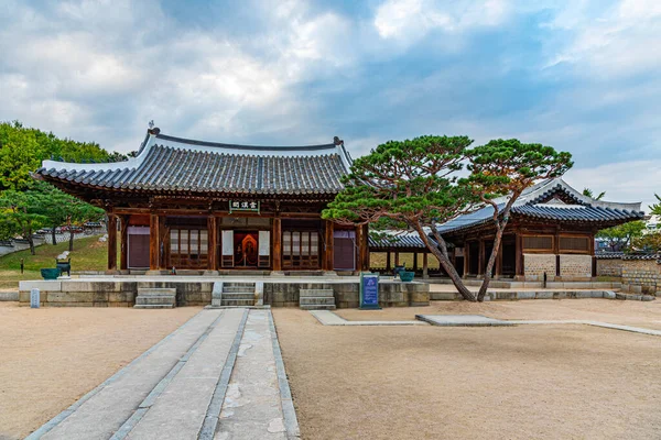 2014 Suwon Korea October 2019 Hwaseong Haenggung Palace Suwon Republic — 스톡 사진