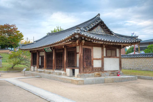 Suwon Coreia Outubro 2019 Hwaseong Haenggung Palácio Suwon República Coreia — Fotografia de Stock