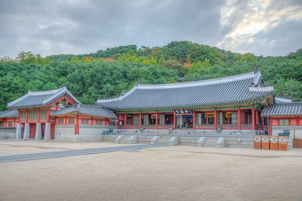 Suwon Korea Oktober 2019 Hwaseong Haenggung Paleis Suwon Republiek Korea — Stockfoto