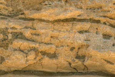 Kırık doğal duvar