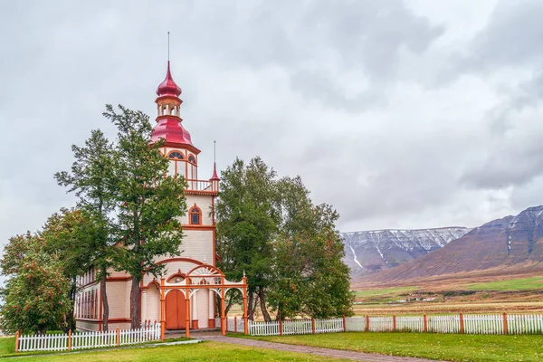Grundarkirkja.Akureyri.North Islandia — Foto de Stock