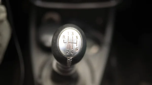the shift lever of manual gearbox, closeup