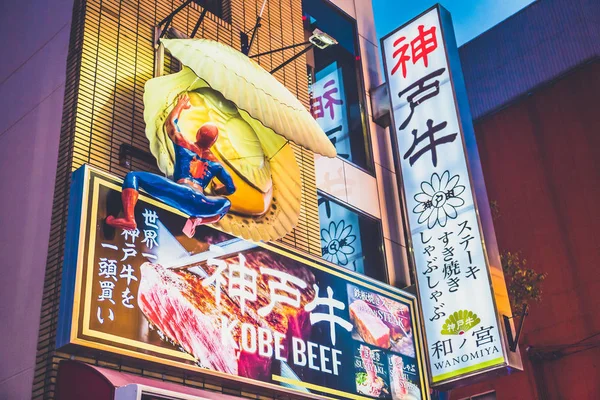 Osaka Japon Novembre 2018 Une Sculpture Spiderman Apparaît Sur Panneau — Photo