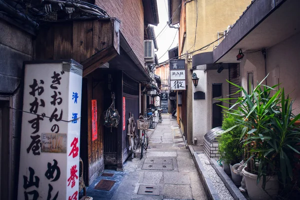 Kyoto Japan November 2018 Gion Diese Erhaltenen Machiya Häuser Von — Stockfoto