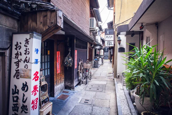 Kyoto Japan November 2018 Gion Preserved Machiya Houses Many Which — Stock Photo, Image