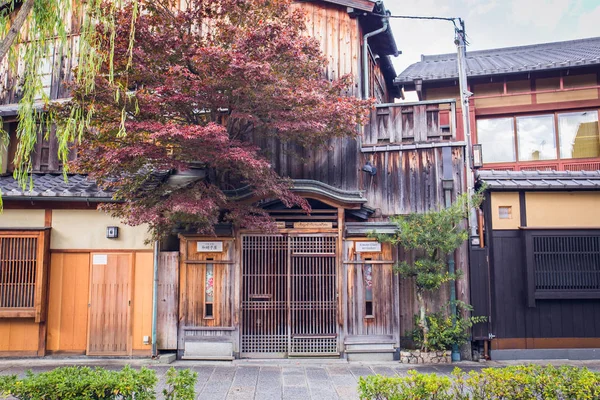 Kyoto Japão Novembro 2018 Fachada Tradicional Japonesa Pequenas Lojas Área — Fotografia de Stock