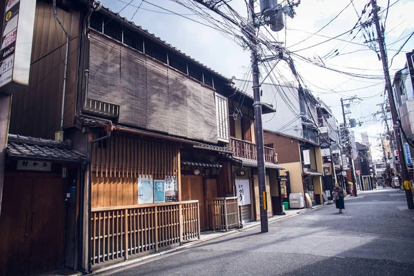 Kyoto Japon Novembre 2018 Rue Typique Vieux Quartier Kyoto — Photo