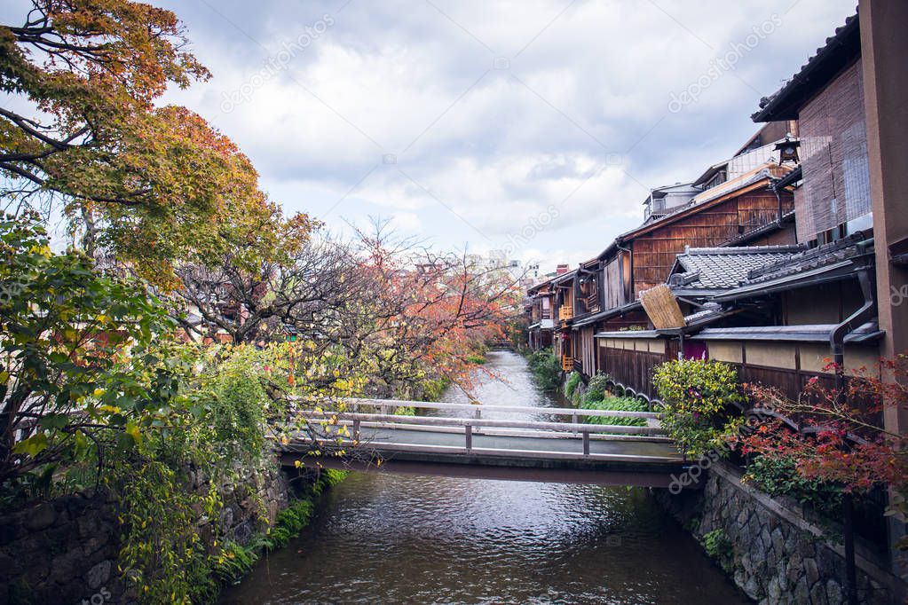 Gion, which is Kyoto's most famous geisha district. It is a lovely street lined by trees running along the Shirakawa canal on one side and tea houses on the other.