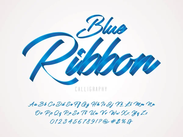 Blue Ribbon Alphabet Design — Stock Vector