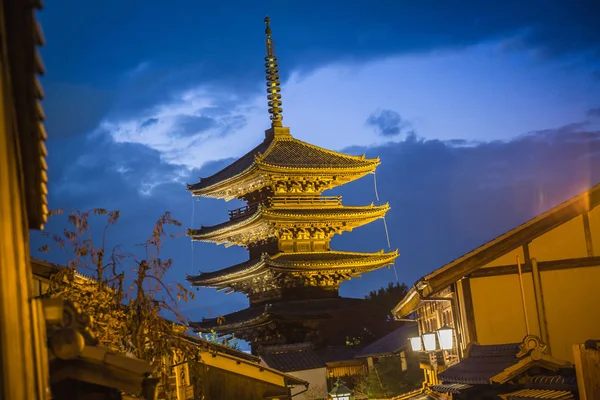 Kyoto Japán November 2018 Yasaka Pagoda Higashiyama Kerületben Kyoto Japán — Stock Fotó