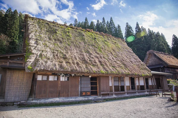 Shirakawa Japán November 2018 Shirakawago Leghíresebb Falu Japánban Mivel Unesco — Stock Fotó