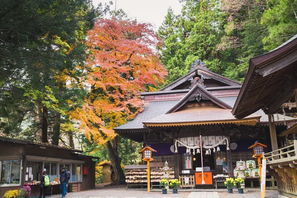 Fujiyoshida Japán November 2018 Arakura Fuji Sengen Shrine Yamanashi Prefektúra — Stock Fotó