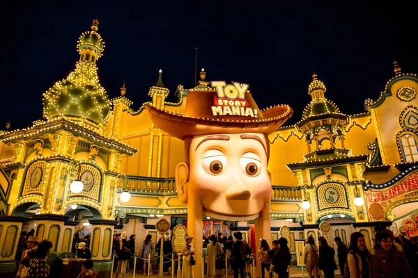 Tokyo Japan November 2018 Toy Story Mania Interactive Theme Park — Stock Photo, Image