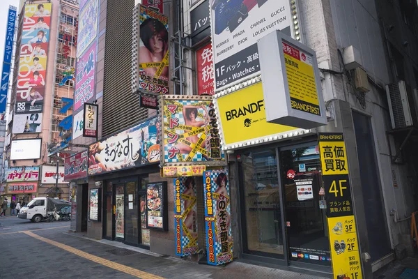 Tokio Japón Diciembre 2018 Kabukicho Distrito Entretenimiento Luz Roja Shinjuku —  Fotos de Stock