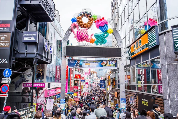 Tóquio Japão Dezembro 2018 Takeshita Dori Uma Rua Estreita Com — Fotografia de Stock