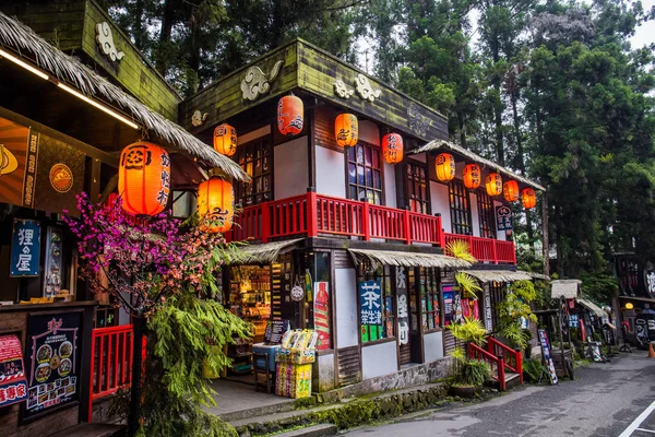 Xitou Taiwán Mayo 2018 Xitou Monster Village Una Pequeña Ciudad — Foto de Stock