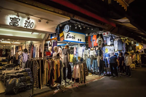 Taipei Taiwan Junho 2018 Wufenpu Mais Conhecido Pelo Mercado Vestuário — Fotografia de Stock