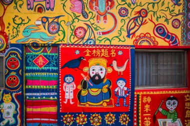 Taichung, Tayvan - 30 Nisan 2018.The Rainbow Village, Nantun District, Taichung, Tayvan'da bir sokak sanatıdır..