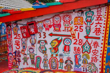 Taichung, Tayvan - 30 Nisan 2018.The Rainbow Village, Nantun District, Taichung, Tayvan'da bir sokak sanatıdır..