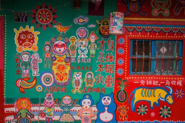 Taichung, Tayvan - 30 Nisan 2018.The Rainbow Village, Nantun District, Taichung, Tayvan'da bir sokak sanatıdır..