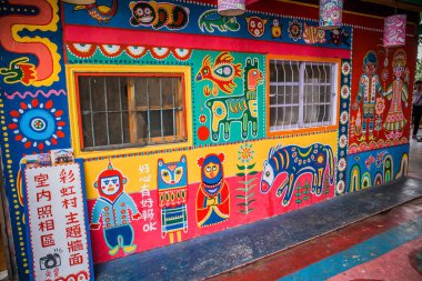 Taichung, Tayvan - 30 Nisan 2018.The Rainbow Village, Nantun District, Taichung, Tayvan'da bir sokak sanatıdır..