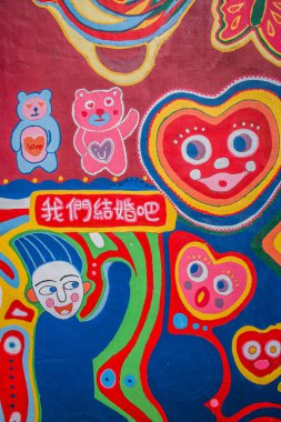 Taichung, Tayvan - 30 Nisan 2018.The Rainbow Village, Nantun District, Taichung, Tayvan'da bir sokak sanatıdır..