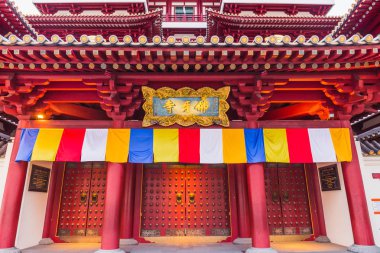 Chinatown, Singapur - 23 Temmuz 2019: Singapur'da Chinatown'daki Buddha Tooth Relic Temple