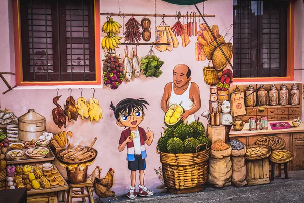 Nástěnné Malby Znázorňují Typický Prodejce Ovoce Durian Který Sídlí Čínské — Stock fotografie