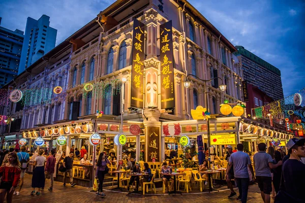 Chinatown Singapour Juillet 2019 Acheteurs Dîners Visitent Chinatown Pour Des — Photo