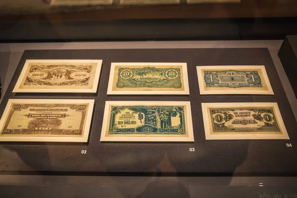 Japanese invasion money was known as banana money in Malaya is a paper money used by the Japanese to establish economic control in occupied areas during World War Two exhibit at the National Museum of Singapore.