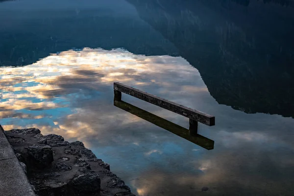 Bohinj Schöner Nebliger See Den Alpen — Stockfoto