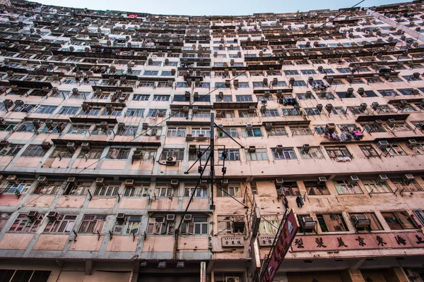 2016年12月12日 低阶级和差的公寓是共同生活在香港 — 图库照片