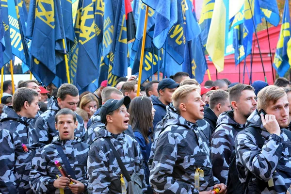 Kyiv Ucrania Octubre 2018 Miembros Los Movimientos Nacionalistas Asisten Mitin — Foto de Stock