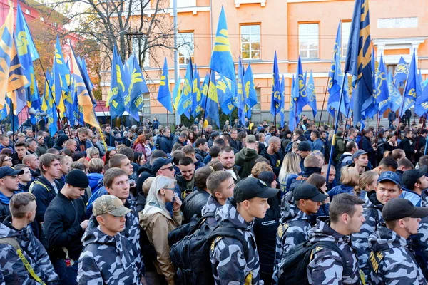 Kiev Oekraïne Oktober 2018 Leden Van Nationalistische Bewegingen Wonen Een — Stockfoto