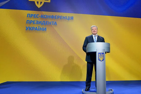 Київ Україна Грудня 2018 Президент України Петро Порошенко Говорити Змі — стокове фото