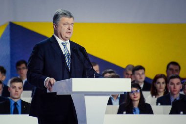 Kiev, Ukrayna - 29 Ocak 2019: Ukrayna Cumhurbaşkanı Petro Poroshenko adreslerine taraftarlarının Kiev