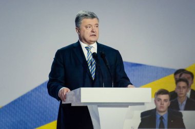 Kiev, Ukrayna - 29 Ocak 2019: Ukrayna Cumhurbaşkanı Petro Poroshenko adreslerine taraftarlarının Kiev