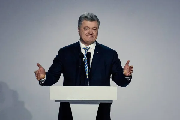 Kiev Ukrajna 2019 Január Ukrán Elnök Petro Poroshenko Címek Hívei — Stock Fotó