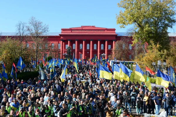 Киев Украина Октября 2019 Года Активисты Сторонники Националистических Движений Украины — стоковое фото