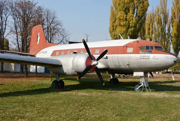 Kiev Oekraïne Oktober 2019 Vliegtuig Ilyushin Het Luchtvaartmuseum Van Oekraïne — Stockfoto