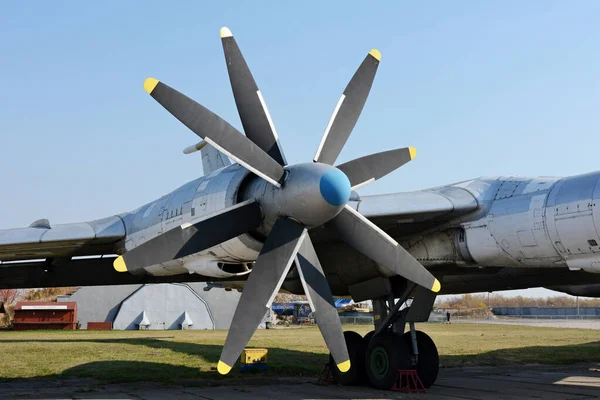 Kyiw Ukraine Oktober 2019 Propeller Des Tupolev 142 Luftfahrtmuseum Der — Stockfoto